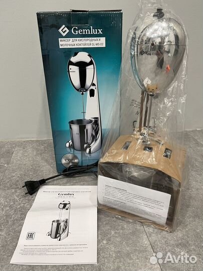 Миксер кислородных и молочных коктейлей Gemlux