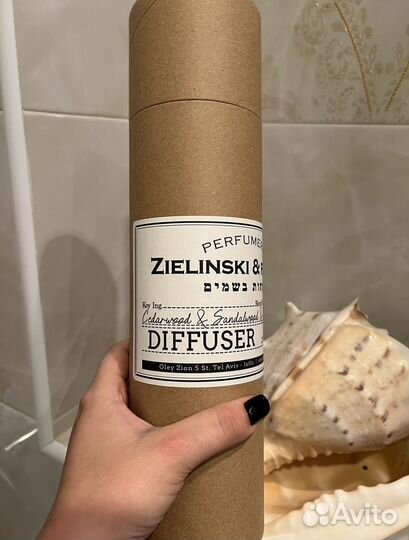 Парфюм для дома Zielinski&Rozen