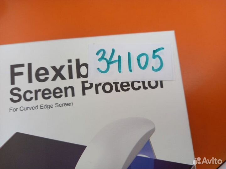 34105 уф лампа для приклеивания пленки на экран те