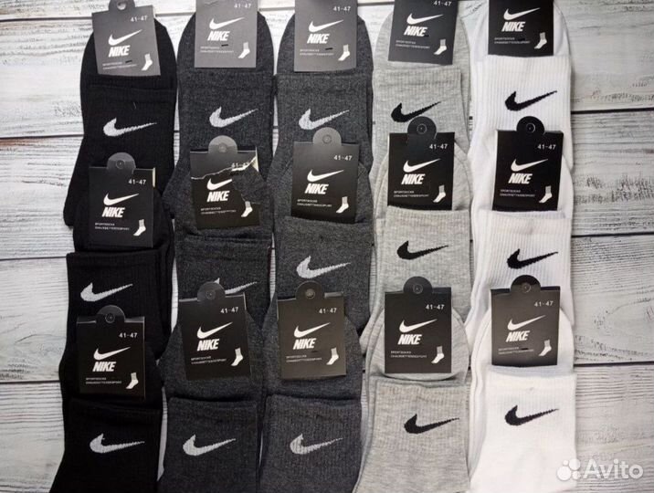 Носки Nike LUX качество