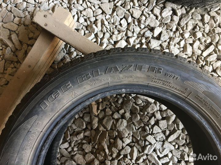 Sailun Ice Blazer Stud 205/55 R16