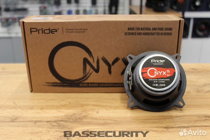 Динамики Pride Onyx v.2 5