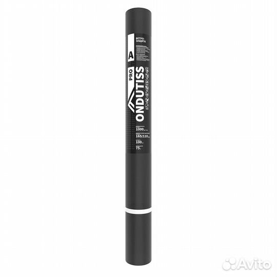 Ondutiss PRO A влаго-ветроизоляция 75м2