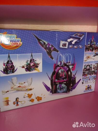 Конструктор Лего Темный дворец Эклипсо 10691