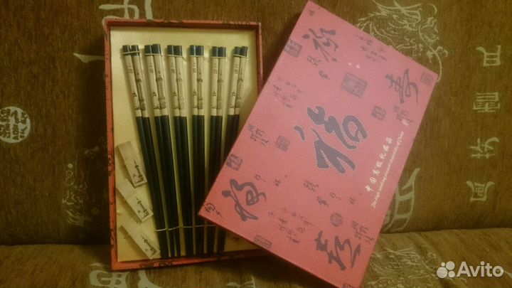Подарочный набор палочек привезен из Китая