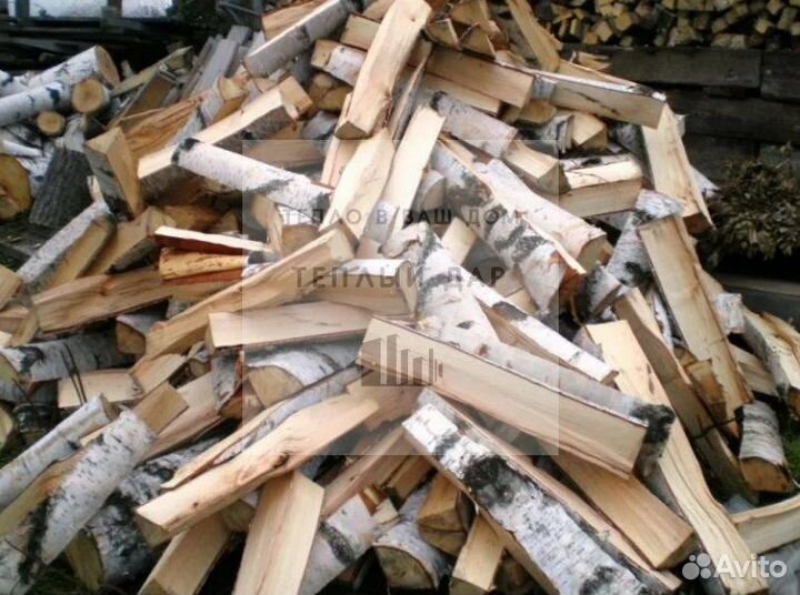 Дрова колотые