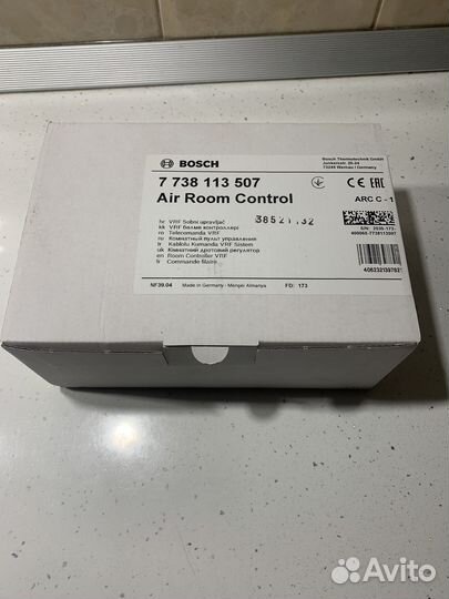 Пульт проводной