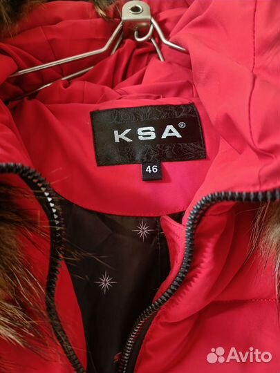 Пальто женское