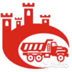 Работа дорожный рабочий