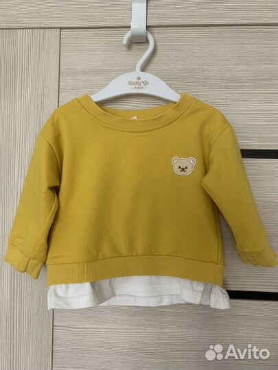 Вещи пакетом 80