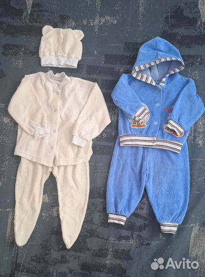 Вещи пакетом с рождения