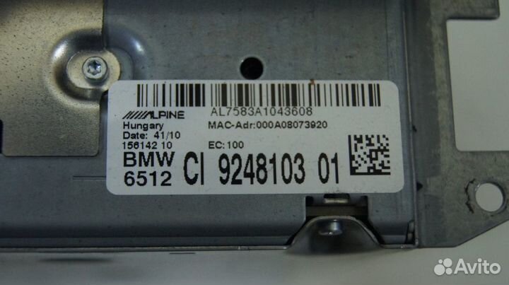 Мультимедия CIC комплект BMW 320i E90 2010 (Электр