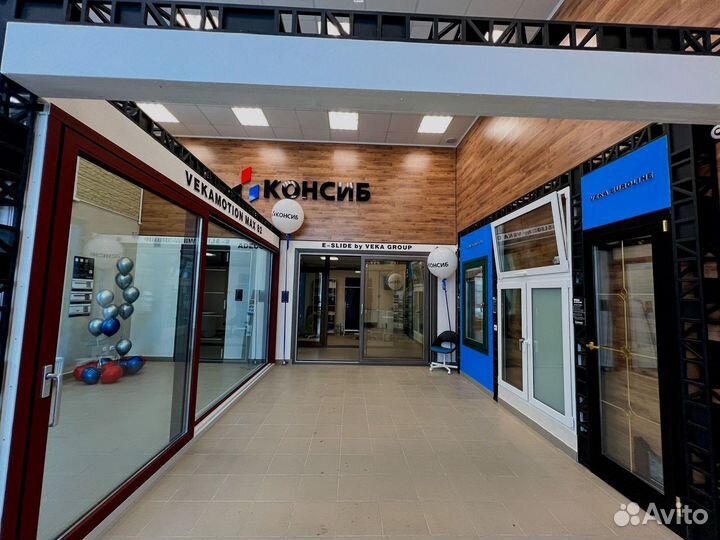 Пластиковые окна, с установкой