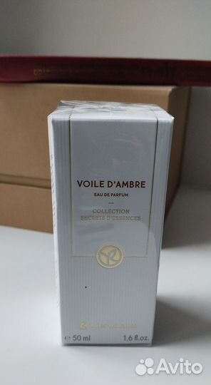 Духи yves rosher voile D'ambre 50 мл