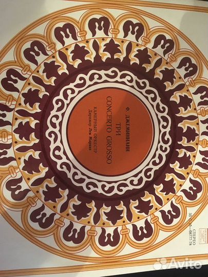 Пластинки виниловые, классика, коллекционные