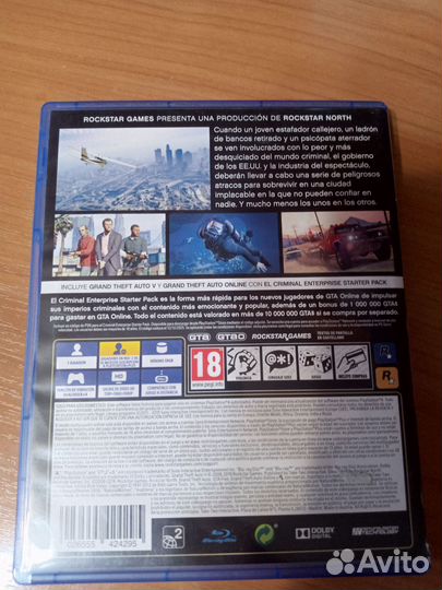 Игры на sony playstation 4