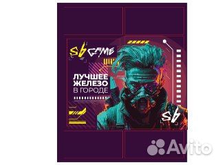 Администратор компьютерного клуба