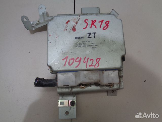 Блок управления двс nissan SR18DE