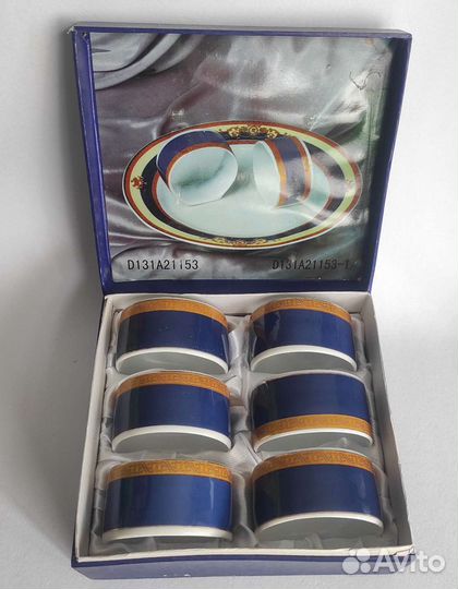 Фарфоровый набор колец для салфеток