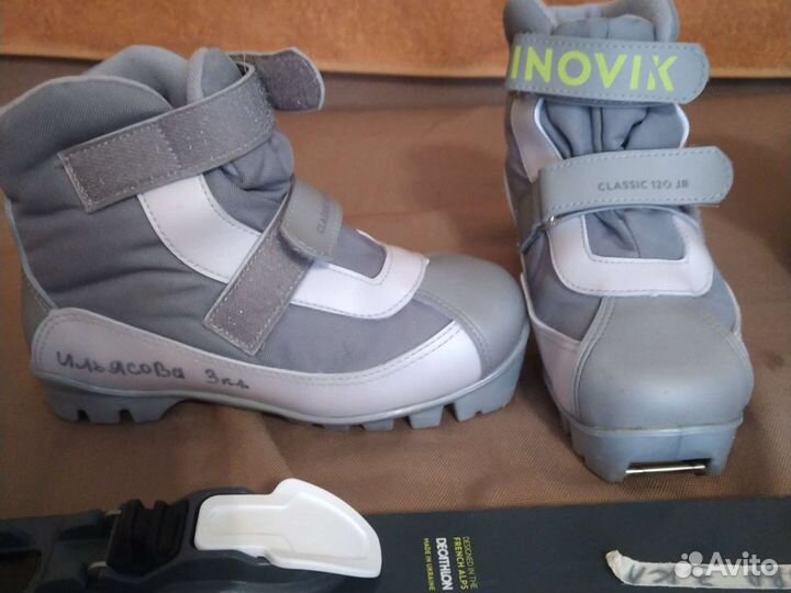 Лыжи беговые inovik