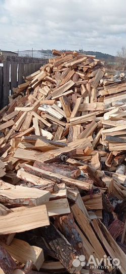 Продам колотые дрова