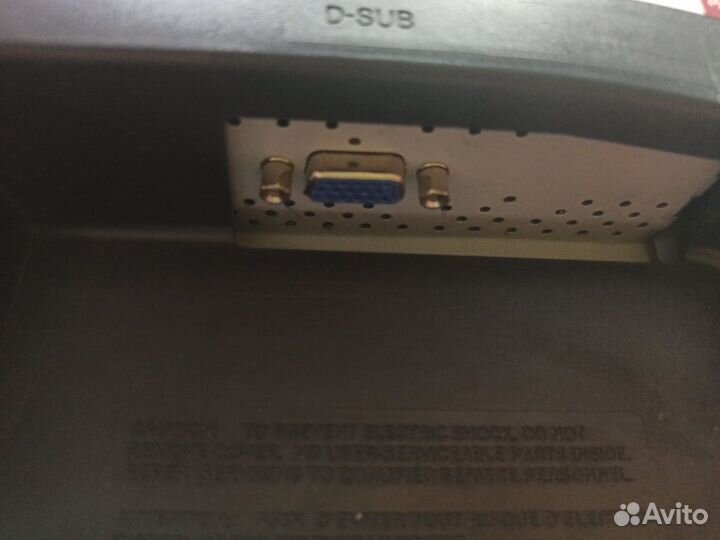 Монитор LG 20