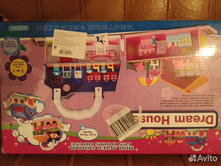 Игрушка домик