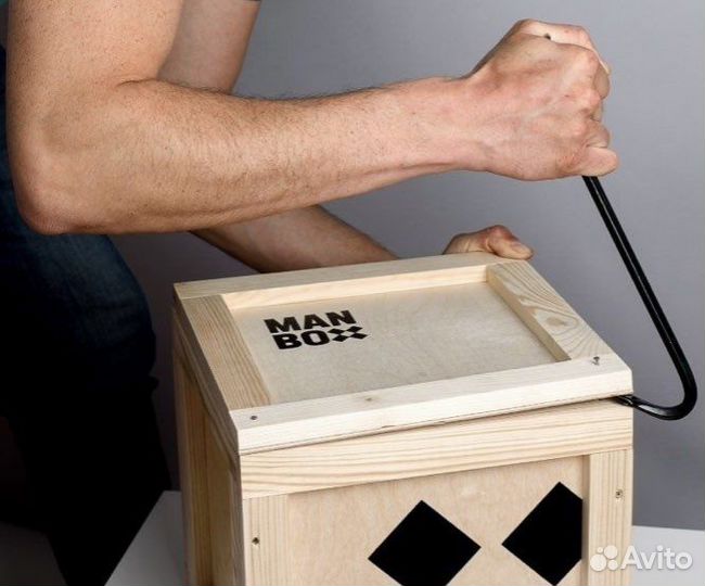 Коробка для мужского подарка