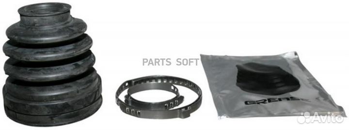 JP group 1543700110 Пыльник ШРУСа перед