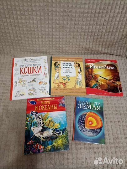 Детские книги пакетом