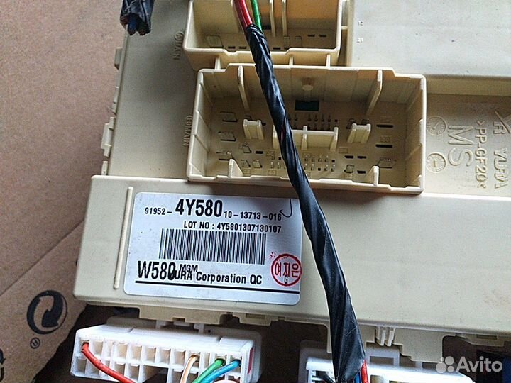 Салонный блок предохранитель Kia Rio 3