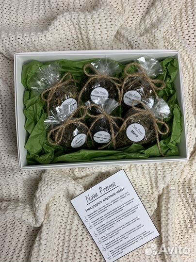 Чайный набор подарочный