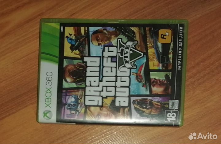 Xbox 360