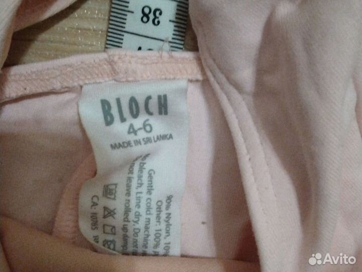 Купальник гимнастический