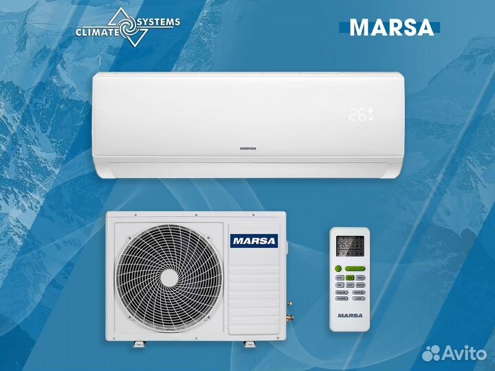 Кондиционер тепло, холод, вентиляция