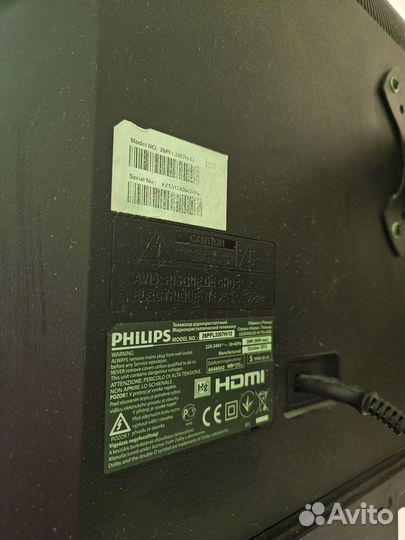 Телевизоры philips бу