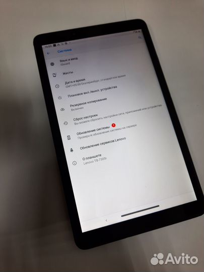 Планшет Lenovo Tab M7 (2nd Gen) 3G 16 гб