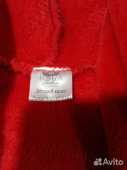 Детские вещи на девочку