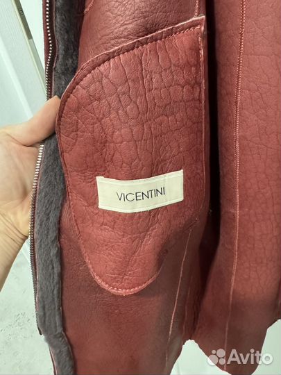 Дублёнка женская натуральная