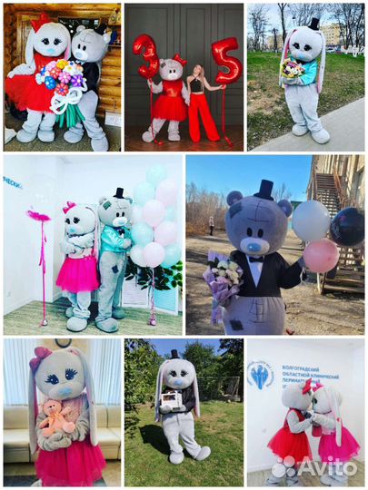 Ростовая кукла. Поздравление.аниматор