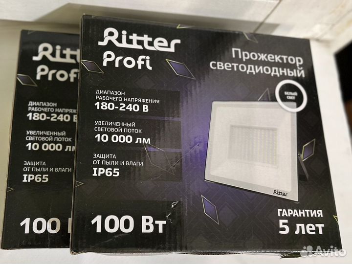 Светодиодный прожектор 100 вт 4000К Ritter profi
