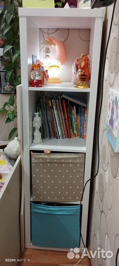 Стеллаж IKEA белый