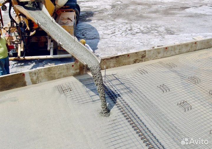 Бетон с доставкой