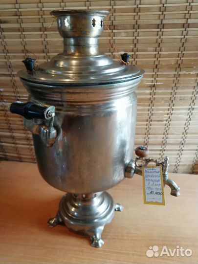 Самовар дровяной