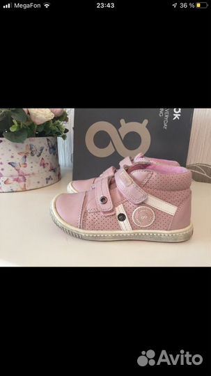 Ботинки демисезонные для девочки 26 размер