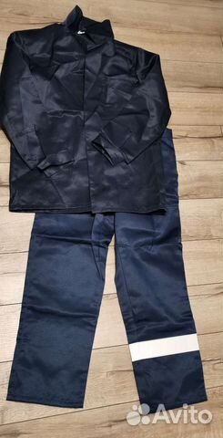 Костюм рабочий
