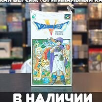 Dragon Quest V Super Famicom Б/У