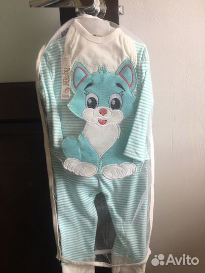 Комплект нательный на выписку для мальчика