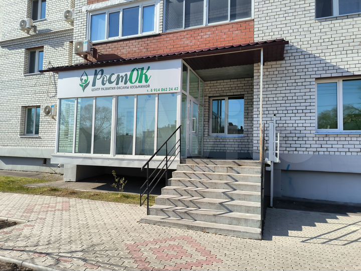 Сдам помещение свободного назначения 137 кв м