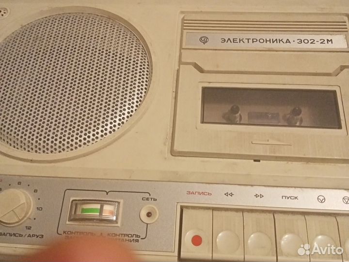 Магнитофоны Электроника - 302, цена за 1 шт
